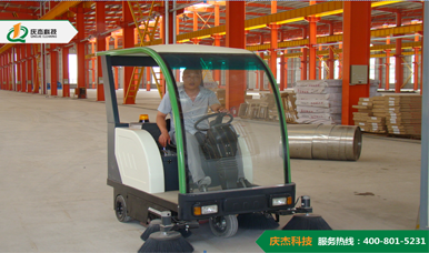 飞机座椅厂采购庆杰科技的QJ-S1880型电动扫地车