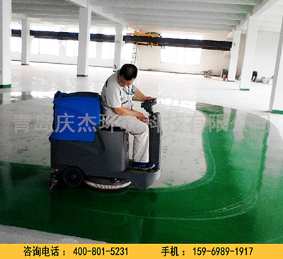 环氧地坪车间地面清扫使用驾驶式洗地车