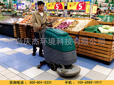 商场超市洗地机的选择手推式洗地机青岛洗地机