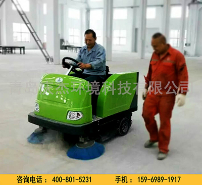 严查环保问题工厂需要电动扫地车帮忙青岛扫地车厂家