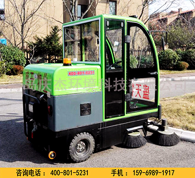 山东电动扫地车厂家提升小区形象青岛电动扫地车