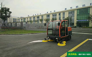 电动扫地车价格电动扫地车品牌 电动扫地车价格电动扫地车品牌