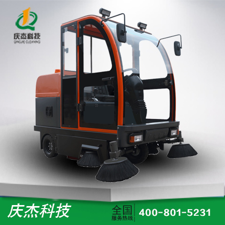 驾驶式扫地车QJ-S2000