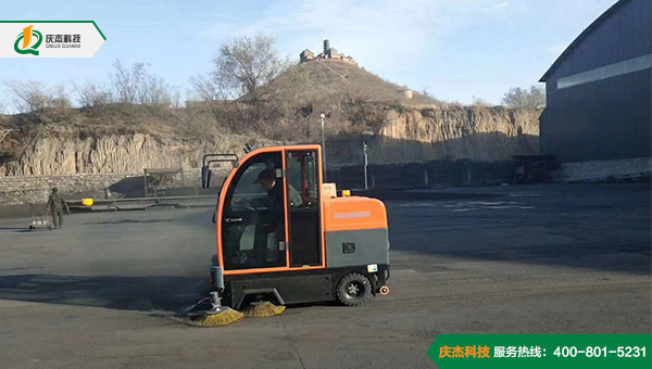 庆杰电动扫地车QJ-S2000型进驻山西煤矿集团