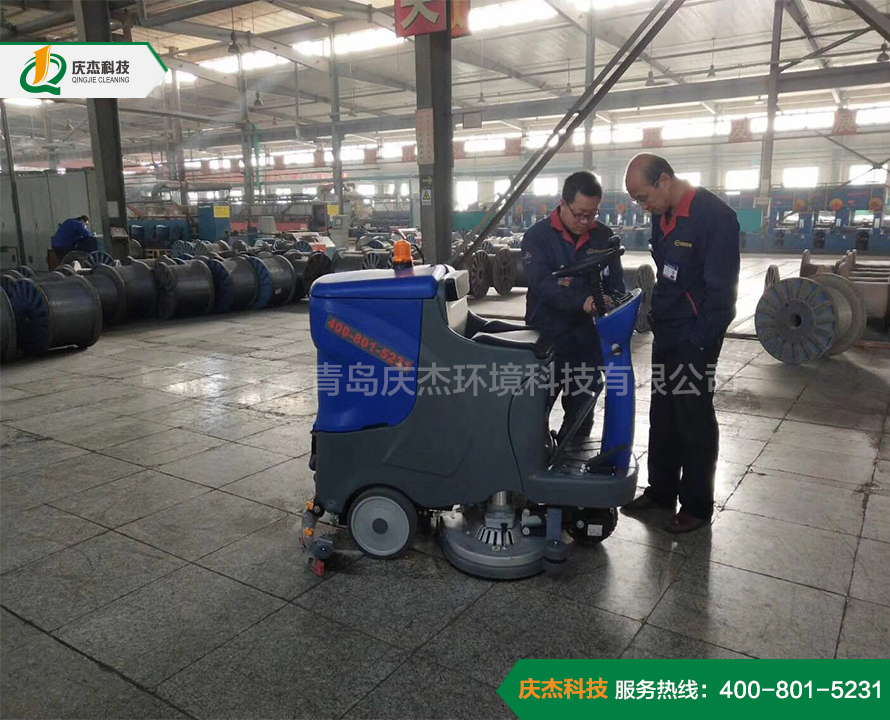 庆杰厂家提醒您 ：QJ-X850驾驶式洗地机 为您超强深度地面清洁力