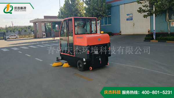 物流园选择庆杰电动扫地车