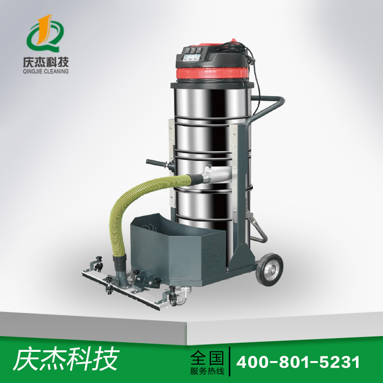 工业吸尘器QJ-3610
