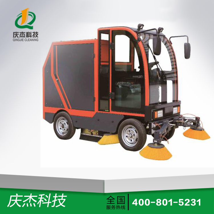 庆杰QJ-S2000自卸款扫地车，山东工厂园区扫地车