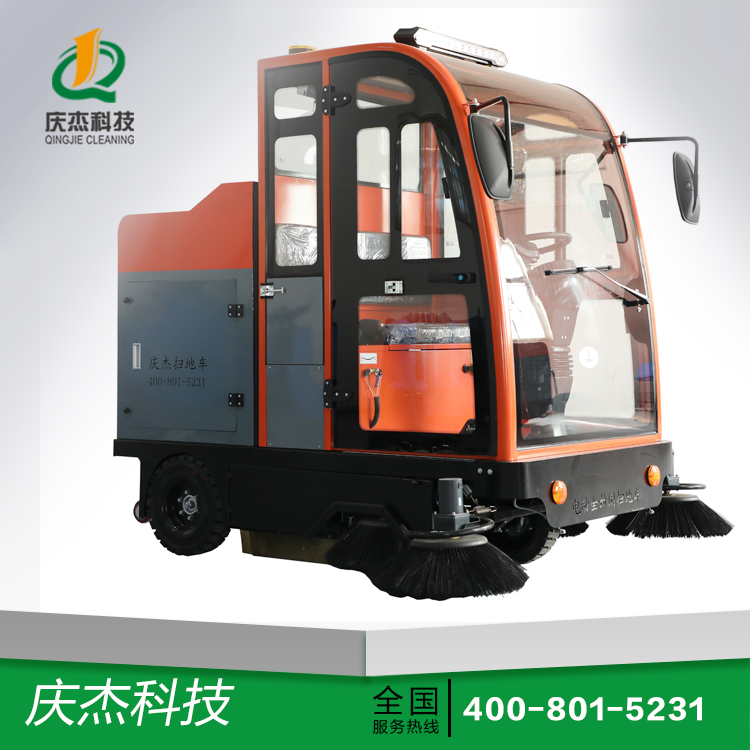 电动扫地车QJ-S2000B庆杰工厂扫地机